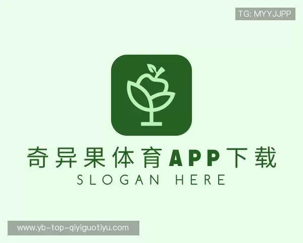 介绍奇异果体育